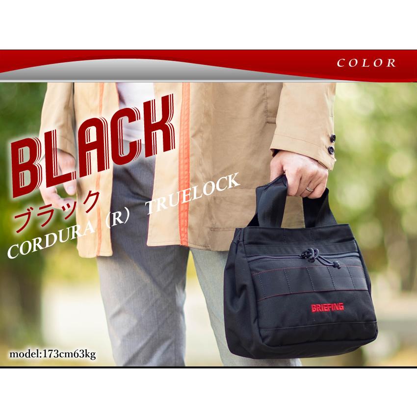 ブリーフィングBRIEFINGカートバッグ　 【新品未使用】 BRIEFING GOLF（ブリーフィングゴルフ） ブリーフィング カートバッグ