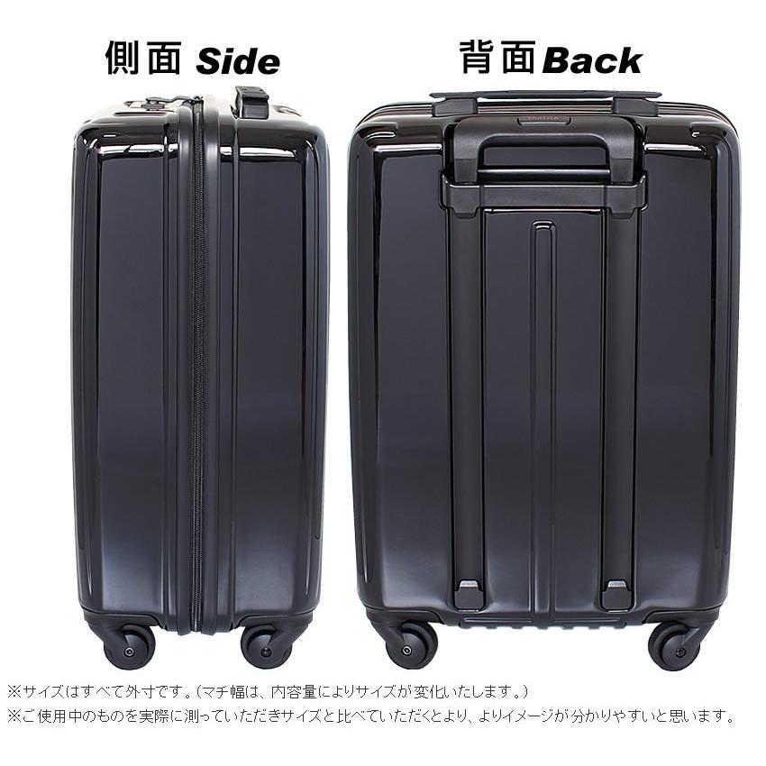 ブリーフィング スーツケース キャリーケース 機内持ち込み 37L 日本正規品 H-37 SDトラベル 旅行 軽量 BRIEFING BRA193c25 WS｜bag-loire｜12