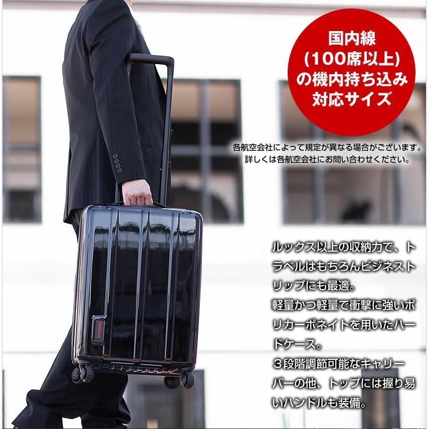 BRIEFING ブリーフィング スーツケース キャリーケース 機内 BRIEFING ブリーフィング スーツケース キャリーケース 機内
