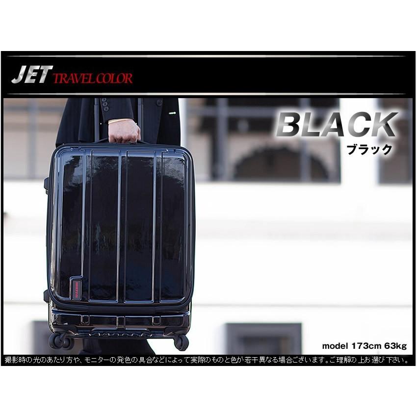 BRIEFING ブリーフィング スーツケース キャリーケース 60L 日本正規品