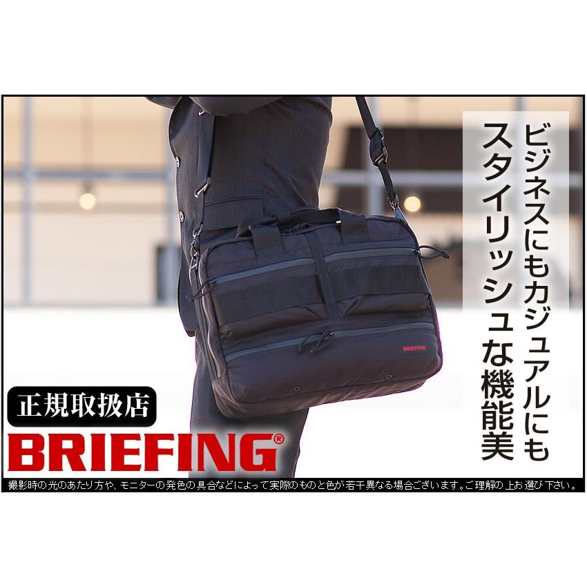 バッグ BRIEFING MODULE LINER Amazon.co.jp: [ブリーフィング] 【公式正規品】 MODULE LINER