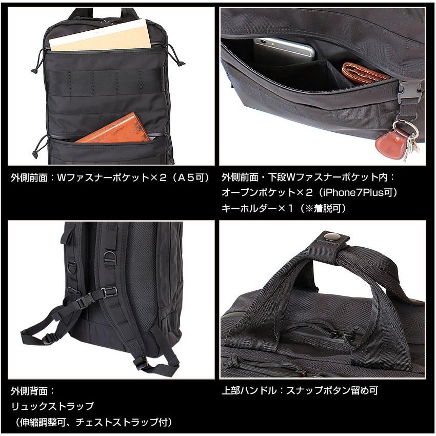 BRIEFING（ブリーフィング） バックパック ディパック リュック SQ