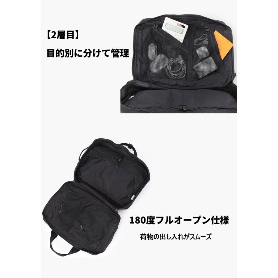 ブリーフィング バッグ ビジネスバッグ 2WAY ブリーフケース リュック バックパック A4 9.5L 撥水 軽量 キャリーオン機能 MW GEN 2 BRIEFING BRA233P50の画像