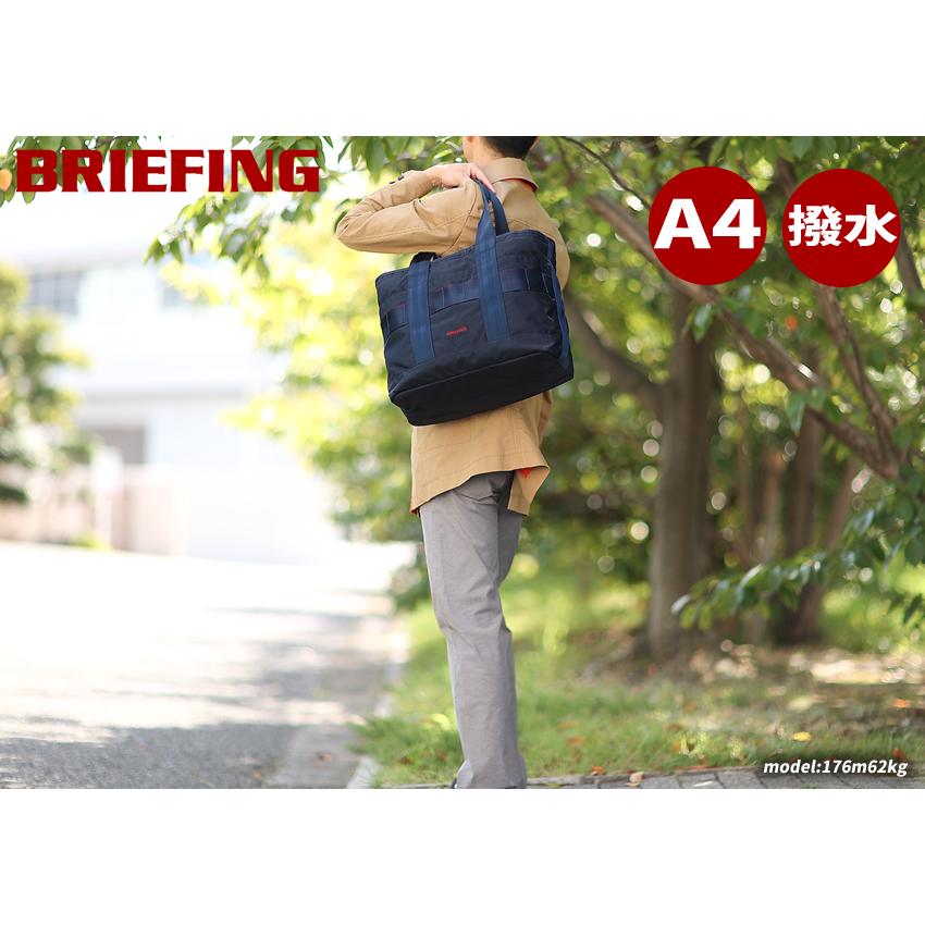 BRIEFING（ブリーフィング） バッグ トートーバッグ メンズ トート M 
