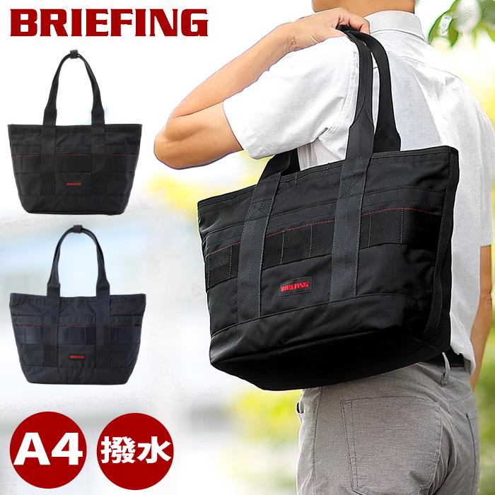 BRIEFING（ブリーフィング） バッグ トートーバッグ メンズ トート SM