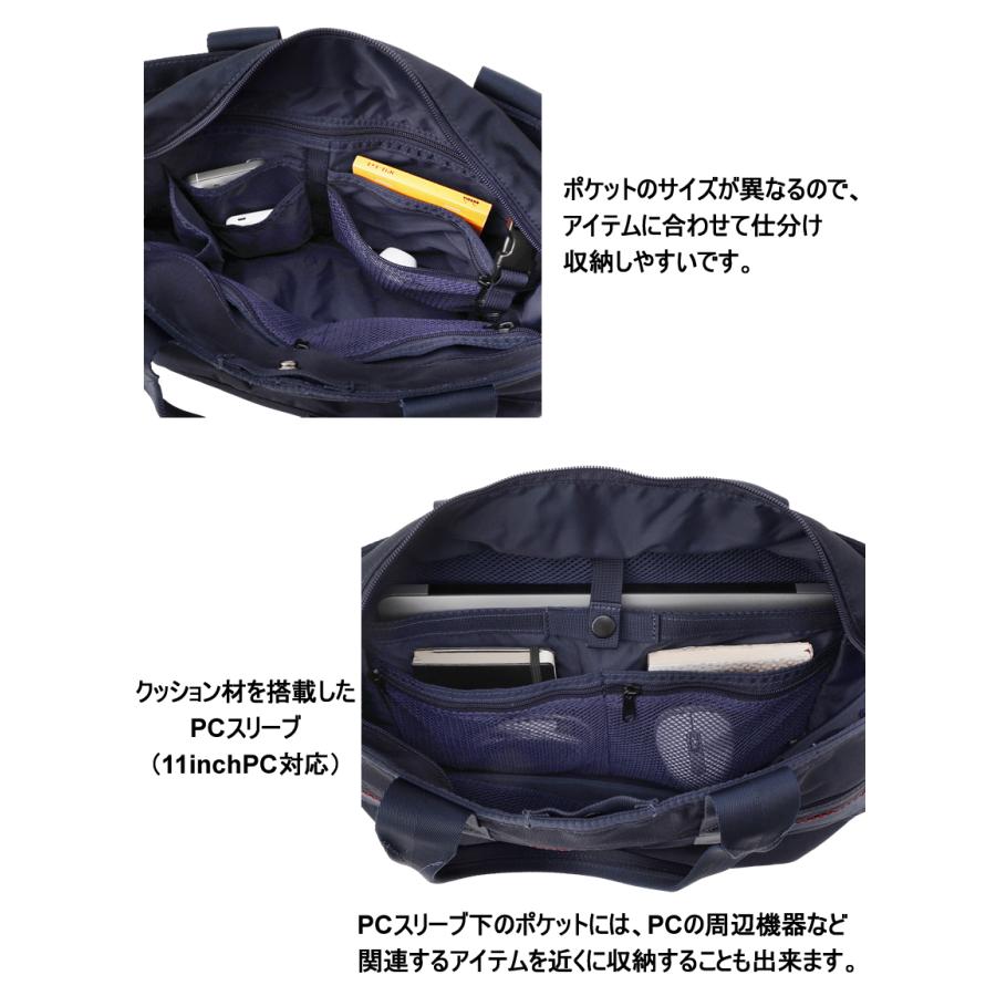 BRIEFING（ブリーフィング） バッグ トートーバッグ メンズ トート SM