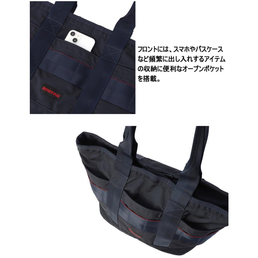 BRIEFING（ブリーフィング） バッグ トートーバッグ メンズ トート SM