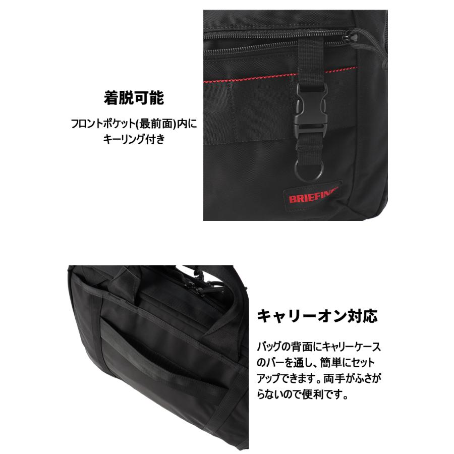 【タグ付き新品未使用】BRIEFING ブラック ビジネスバッグ2way BRIEFING（ブリーフィング） バッグ ビジネスバッグ 2WAY ブリーフ
