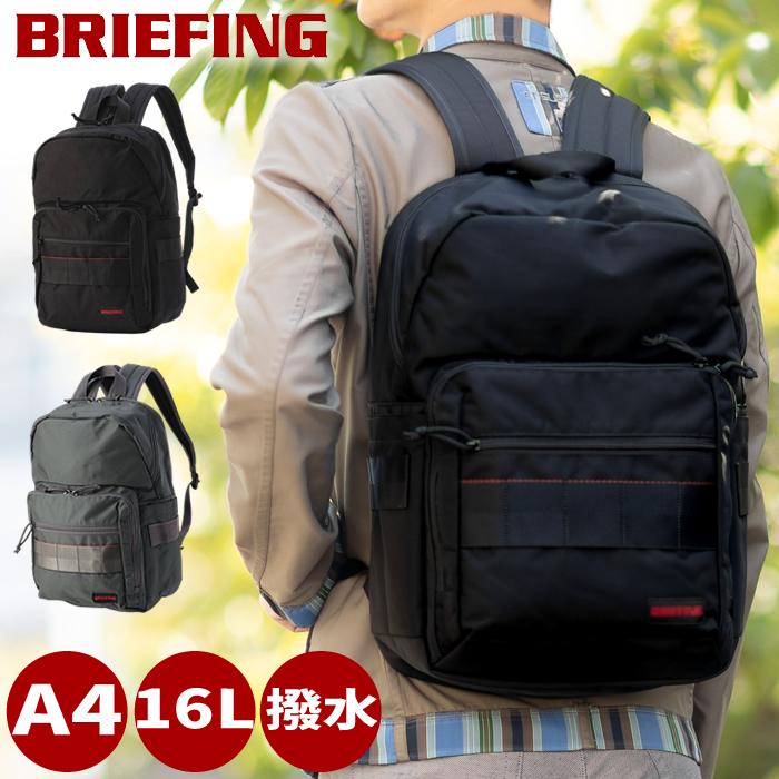 BRIEFING（ブリーフィング） リュック メンズ バックパック A4 16L 撥