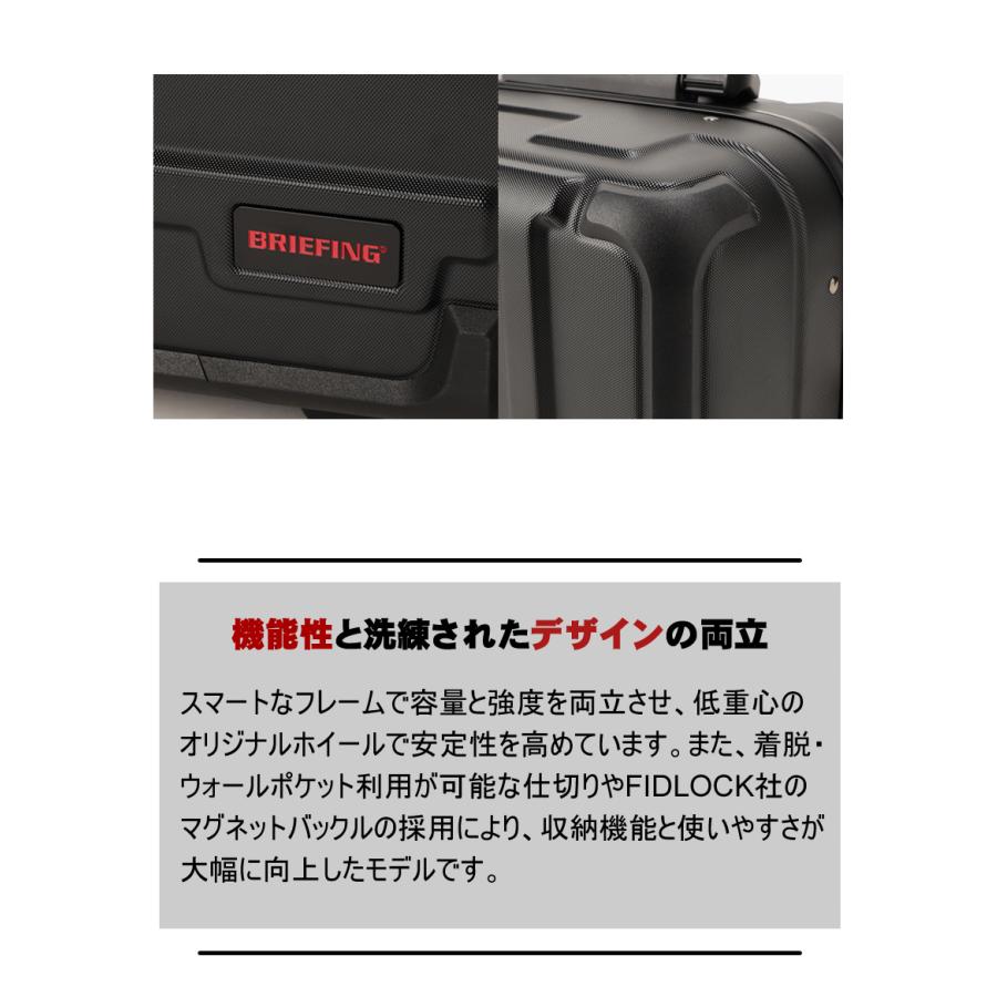 BRIEFING（ブリーフィング） スーツケース キャリーケース H-35 HD