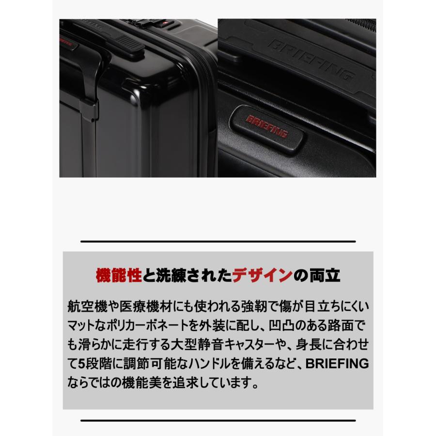 【美品】 BRIEFING H-37 キャリーケース ブラック　37L 機内可 ブリーフィング BRIEFING スーツケース H-37 SD NEO 機内持ち込み S