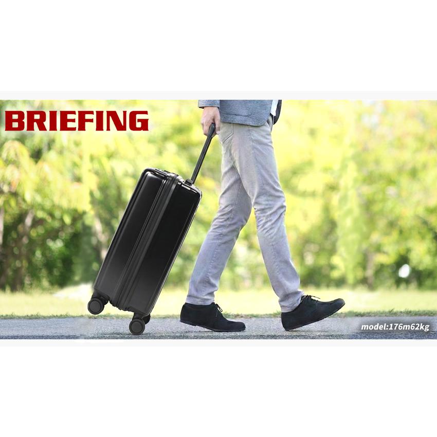 BRIEFING（ブリーフィング） スーツケース キャリーケース H-37 SD