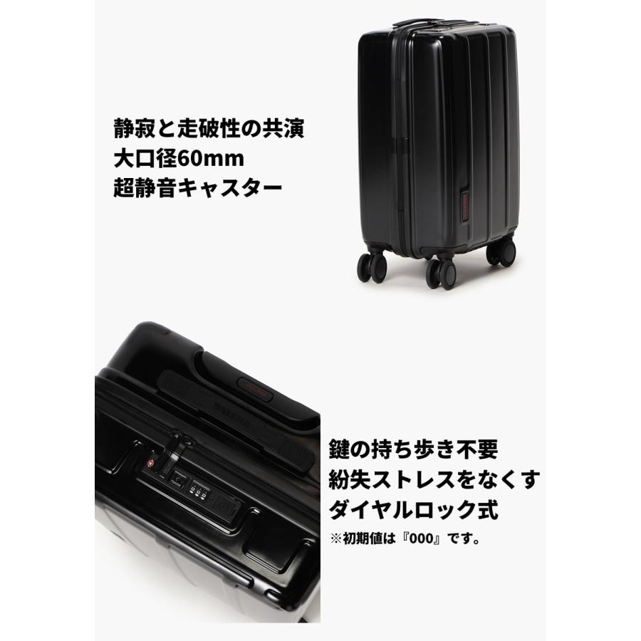 BRIEFING（ブリーフィング） スーツケース キャリーケース H-37 SD
