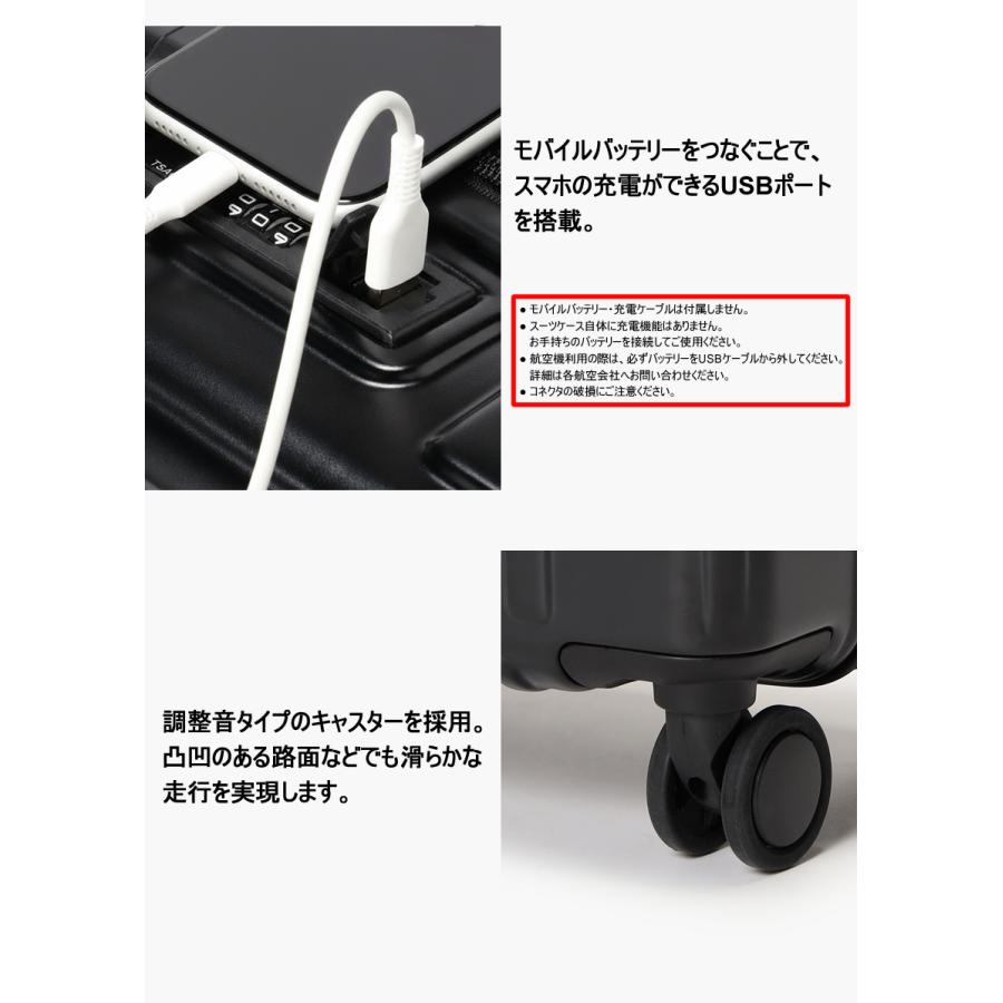 BRIEFING（ブリーフィング） スーツケース キャリーケース H-37 SD