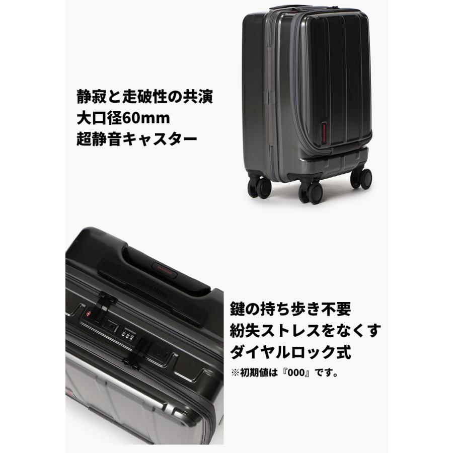 ブリーフィング BRIEFING 【別注】キャリーケース 超美品 BRIEFING（ブリーフィング） スーツケース キャリーケース H-34F SD