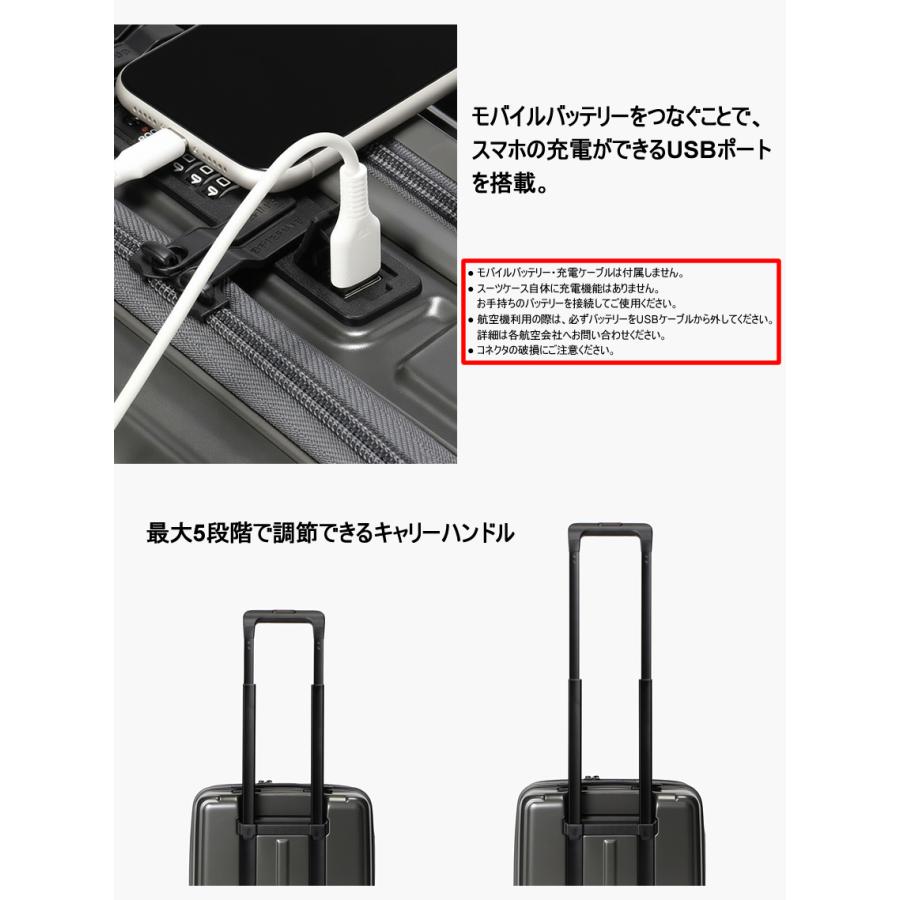 BRIEFING（ブリーフィング） スーツケース キャリーケース H-34F SD