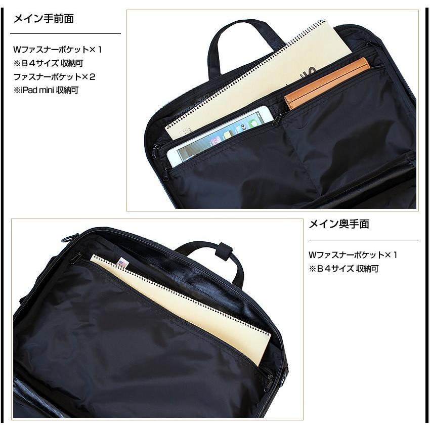 BRIEFING ブリーフィング 3WAY ブリーフケース ビジネスバッグ C BRIEFING ブリーフィング 3WAY ブリーフケース ビジネスバッグ C