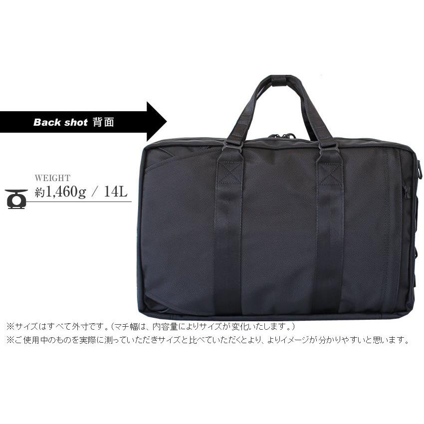 BRIEFING ブリーフィング 3WAY ブリーフケース ビジネスバッグ C BRIEFING ブリーフィング 3WAY ブリーフケース ビジネスバッグ C