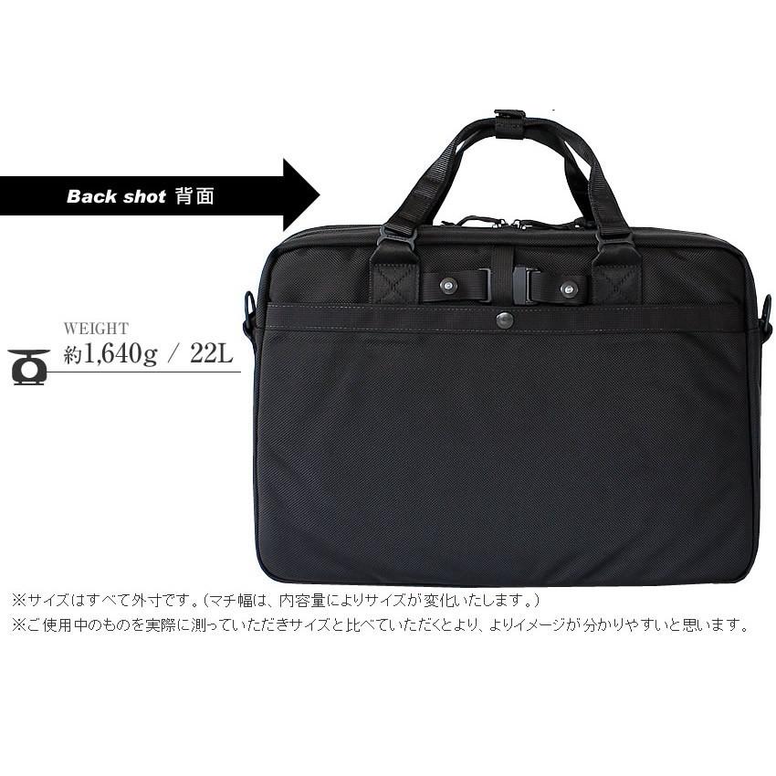 BRIEFING B4 OVER TRIP ブリーフィング オーバートリップ 2way BRIEFING B4 OVER TRIP ブリーフィング オーバートリップ 2way