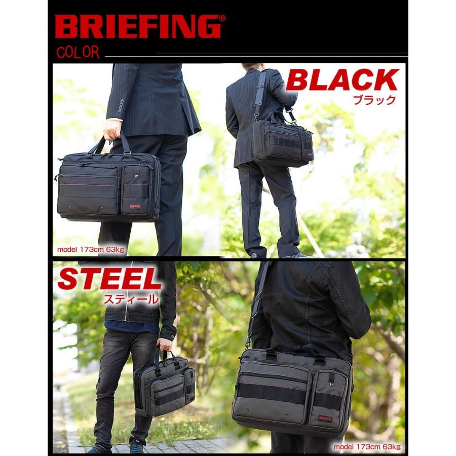 BRIEFING ブリーフィング バッグ ブリーフケース NEO B4 LINER BRIEFING ブリーフィング バッグ ブリーフケース NEO B4 LINER