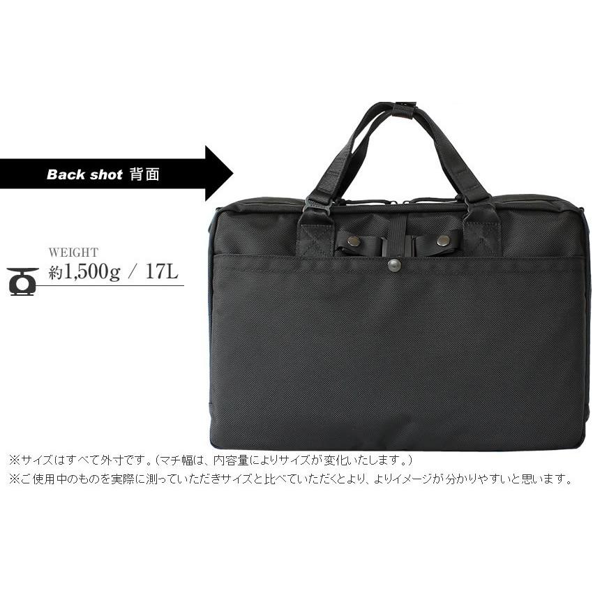 BRIEFING ブリーフィング バッグ ブリーフケース NEO B4 LINER BRIEFING ブリーフィング バッグ ブリーフケース NEO B4 LINER