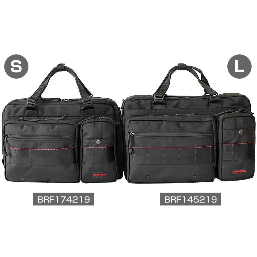 BRIEFING ブリーフィング バッグ ブリーフケース NEO B4 LINER BRIEFING ブリーフィング バッグ ブリーフケース NEO B4 LINER