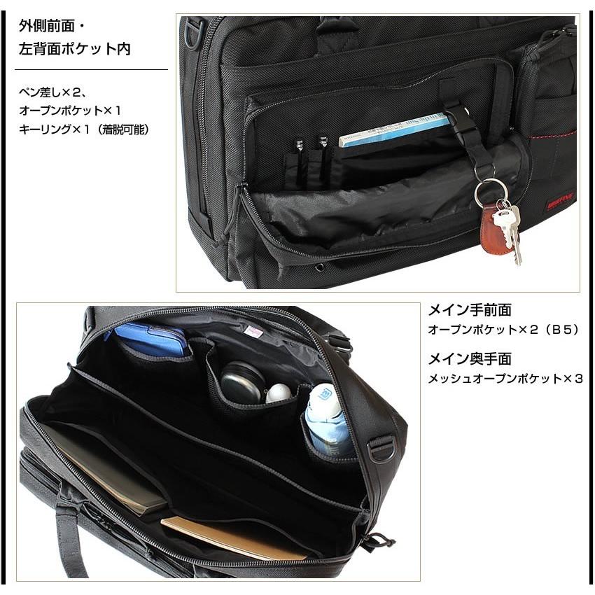 BRIEFING ブリーフィング バッグ ブリーフケース NEO B4 LINER BRIEFING ブリーフィング バッグ ブリーフケース NEO B4 LINER
