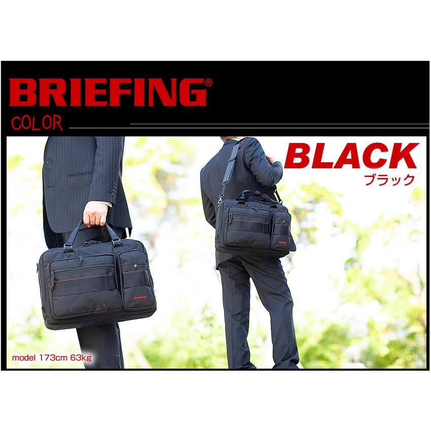 BRIEFING ブリーフィング バッグ A4 LINER A4ライナー 2WAY BRIEFING ブリーフィング バッグ A4 LINER A4ライナー 2WAY