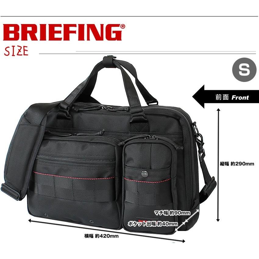BRIEFING ブリーフィング バッグ A4 LINER A4ライナー 2WAY BRIEFING ブリーフィング バッグ A4 LINER A4ライナー 2WAY