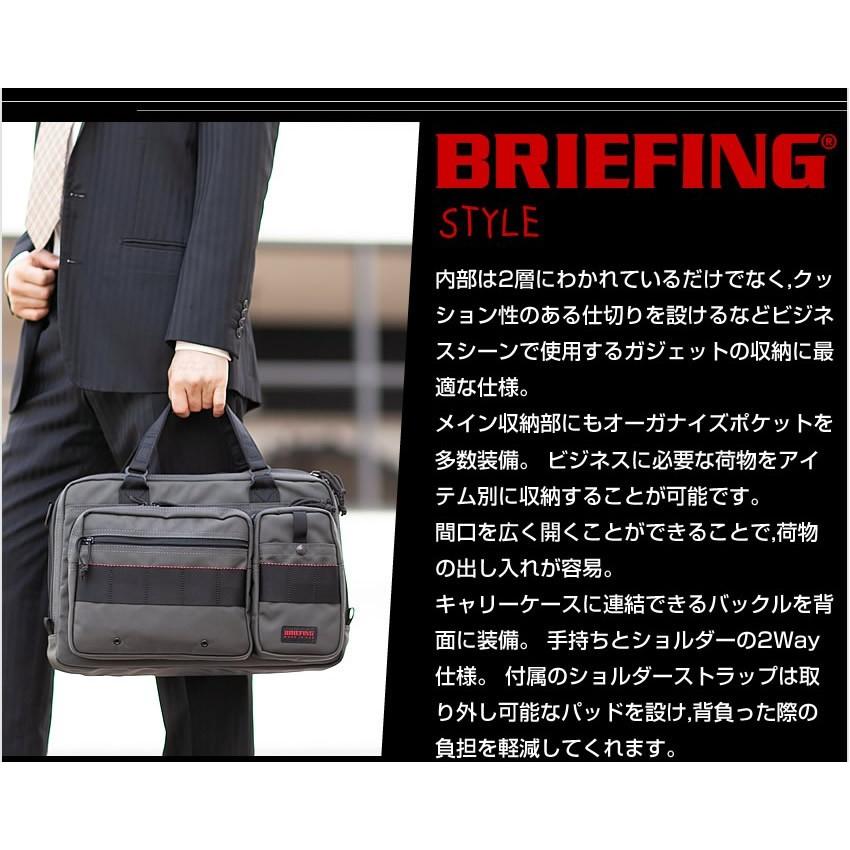 BRIEFING ブリーフィング バッグ A4 LINER A4ライナー 2WAY BRIEFING ブリーフィング バッグ A4 LINER A4ライナー 2WAY