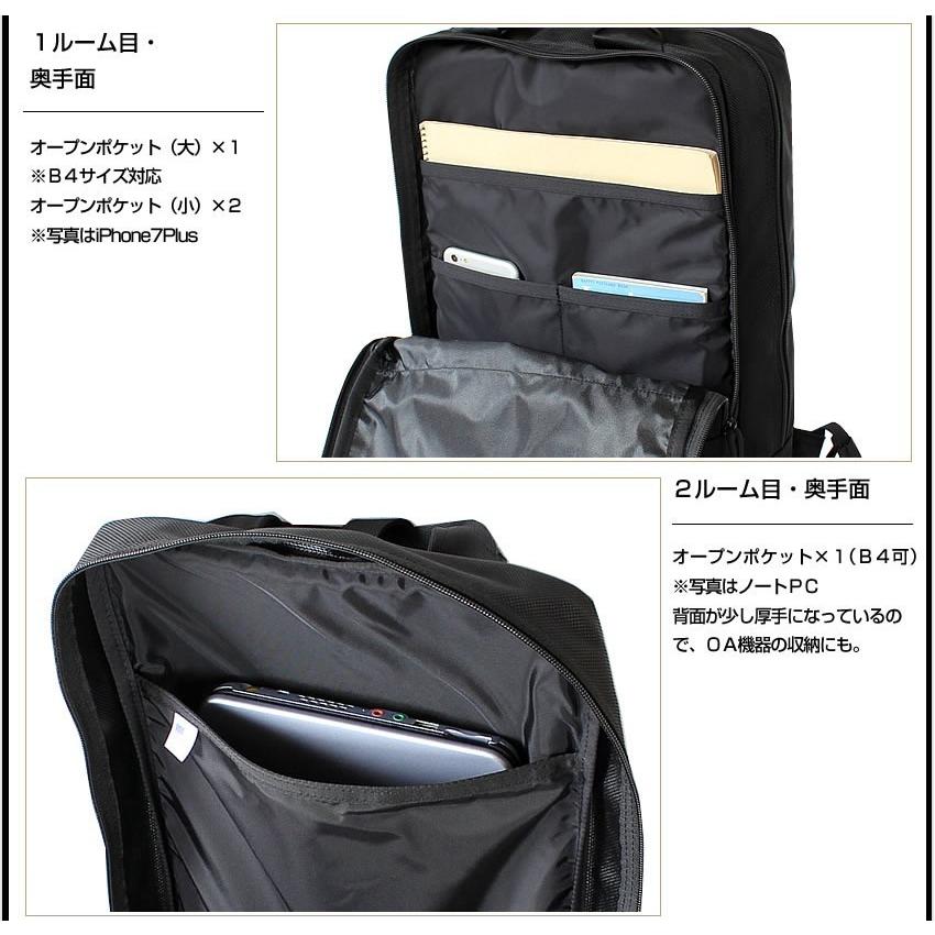 BRIEFING（ブリーフィング） リュック SQ PACK エスキューパック