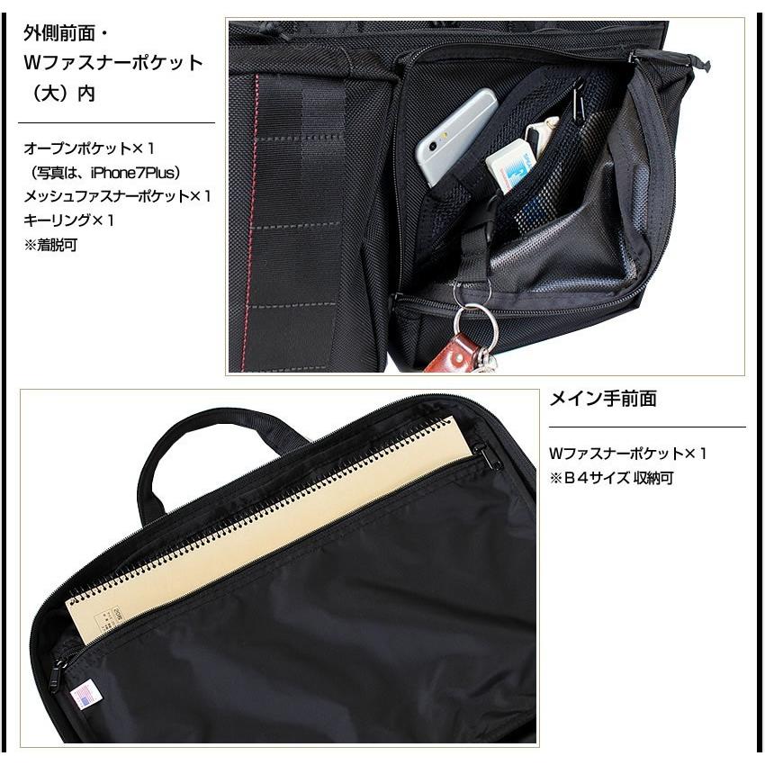 BRIEFING ブリーフィング ビジネスバッグ 3WAY リュック ネオ BRIEFING ブリーフィング ビジネスバッグ 3WAY リュック ネオ
