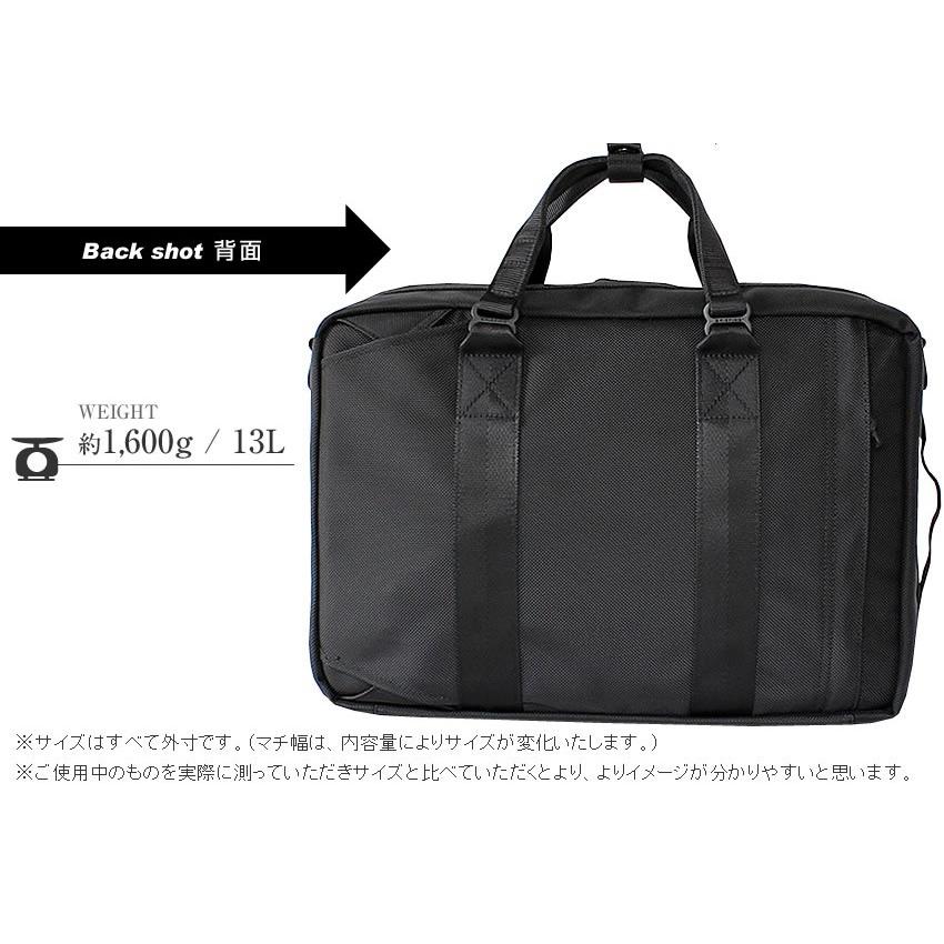 BRIEFING ブリーフィング ビジネスバッグ 3WAY リュック ネオ BRIEFING ブリーフィング ビジネスバッグ 3WAY リュック ネオ