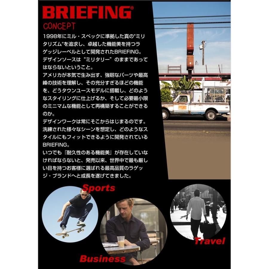 ブリーフィング ビジネスバッグ BRIEFING 3WAY リュック ネオトリニティライナー ブリーフケース ビジネス 通勤 B4 A4 メンズ BRF399219の画像