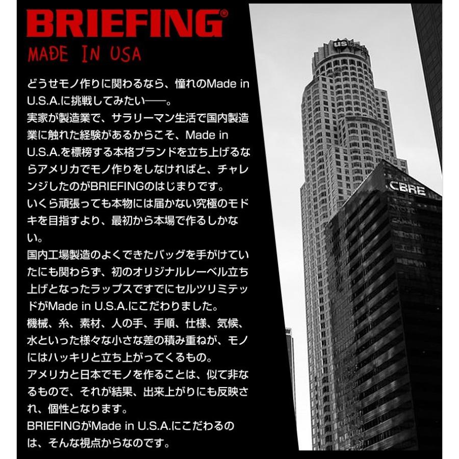 ブリーフィング ビジネスバッグ BRIEFING 3WAY リュック ネオトリニティライナー ブリーフケース ビジネス 通勤 B4 A4 メンズ BRF399219の画像