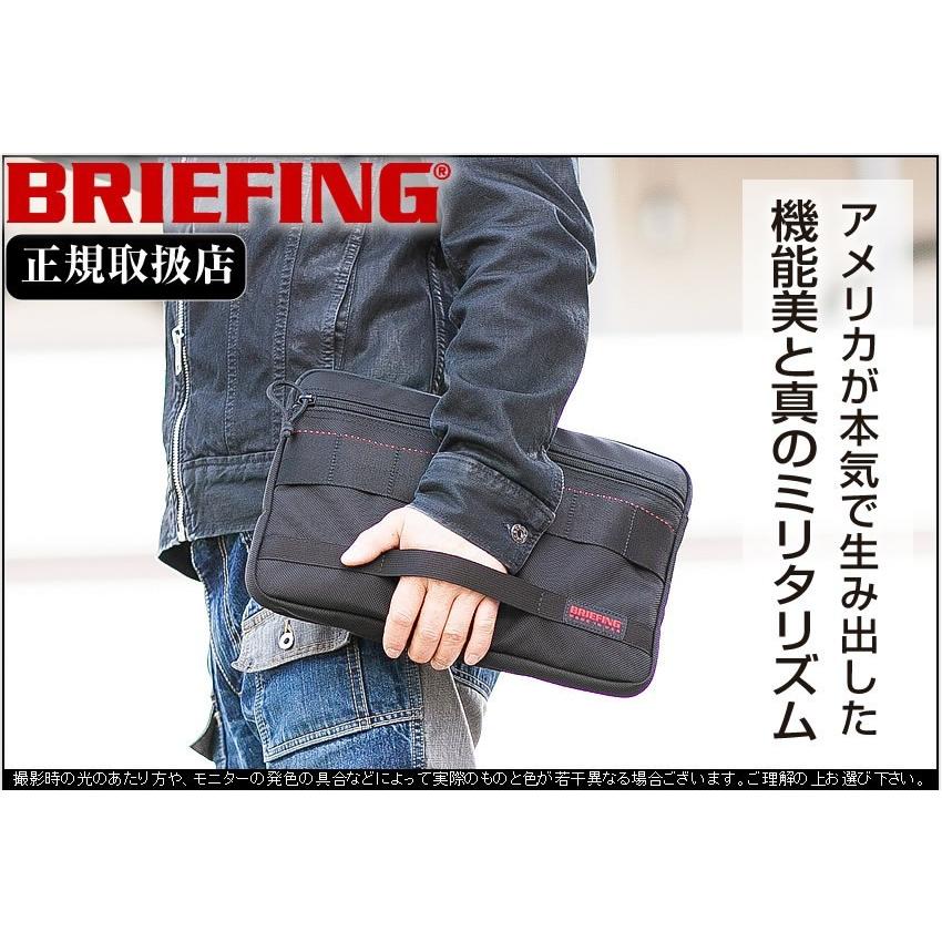 BRIEFING クラッチバッグ ブリーフィング ドキュメントケース A4 BRIEFING クラッチバッグ ブリーフィング ドキュメントケース A4