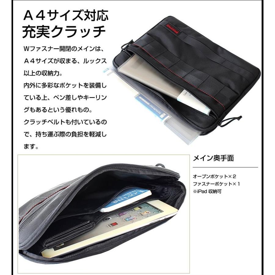 BRIEFING クラッチバッグ ブリーフィング ドキュメントケース A4 BRIEFING クラッチバッグ ブリーフィング ドキュメントケース A4
