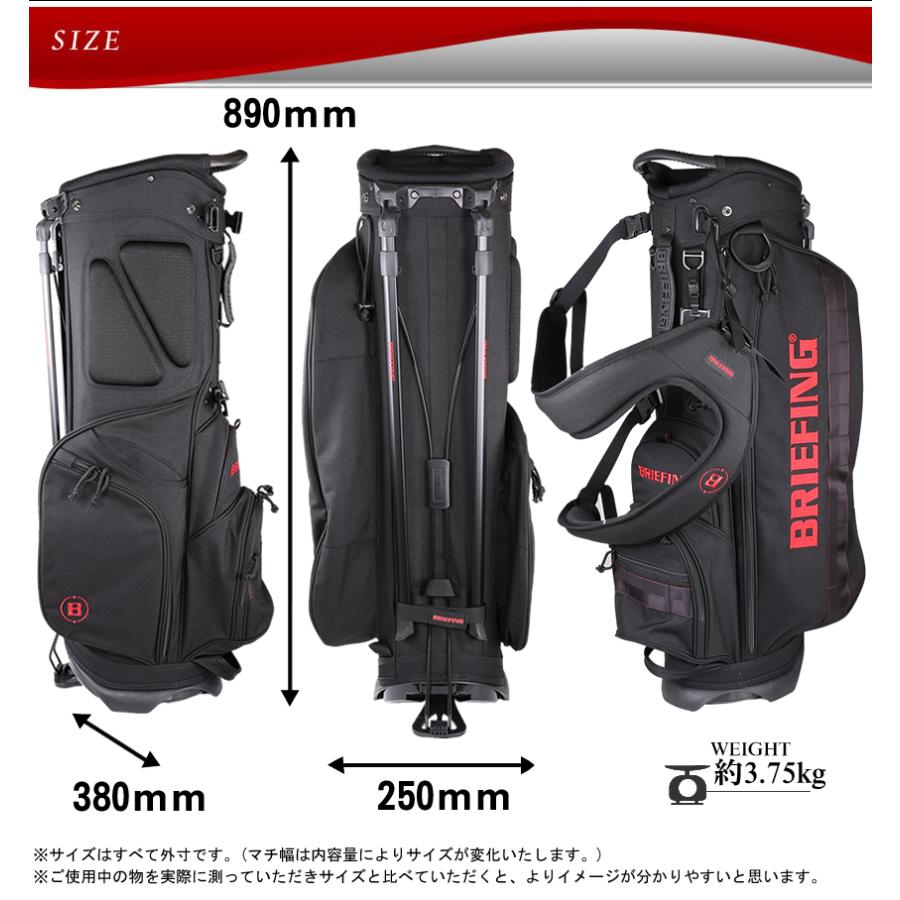 BRIEFING GOLF ブリーフィング ゴルフ キャディバッグ ゴルフ BRIEFING GOLF ブリーフィング ゴルフ キャディバッグ ゴルフ