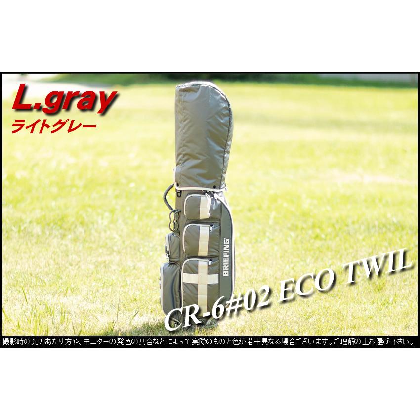新品ブリーフィングキャディバッグ BRG223D33 CR-6 ライトグレー ブリーフィング キャディバッグ CR-6#02 BRG223D33 ライトグレー