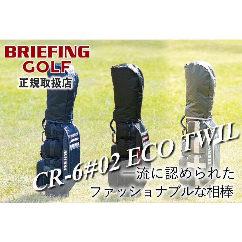 Briefing CR-6 BRG223D33 black 未使用品 BRIEFING CR-6 #02 BRG223D33 - 最安値・価格比較 - Yahoo!ショッピング
