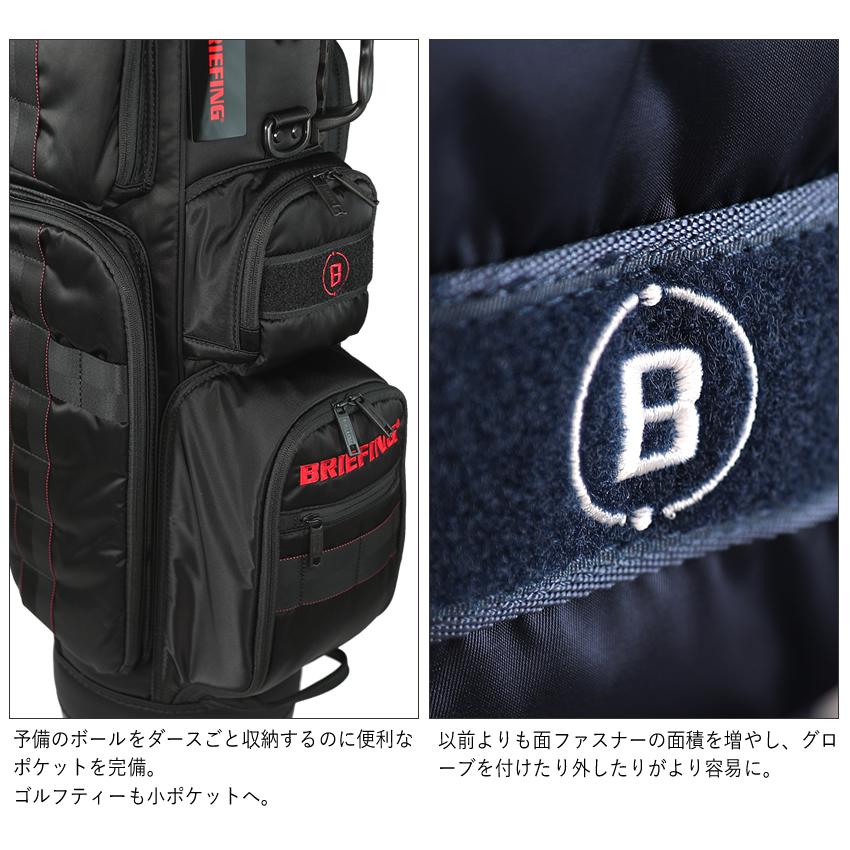 ブリーフィング CR-6 キャディバッグ ブラック 楽天市場】【最大41倍 9日迄】ノベルティ付 ブリーフィング