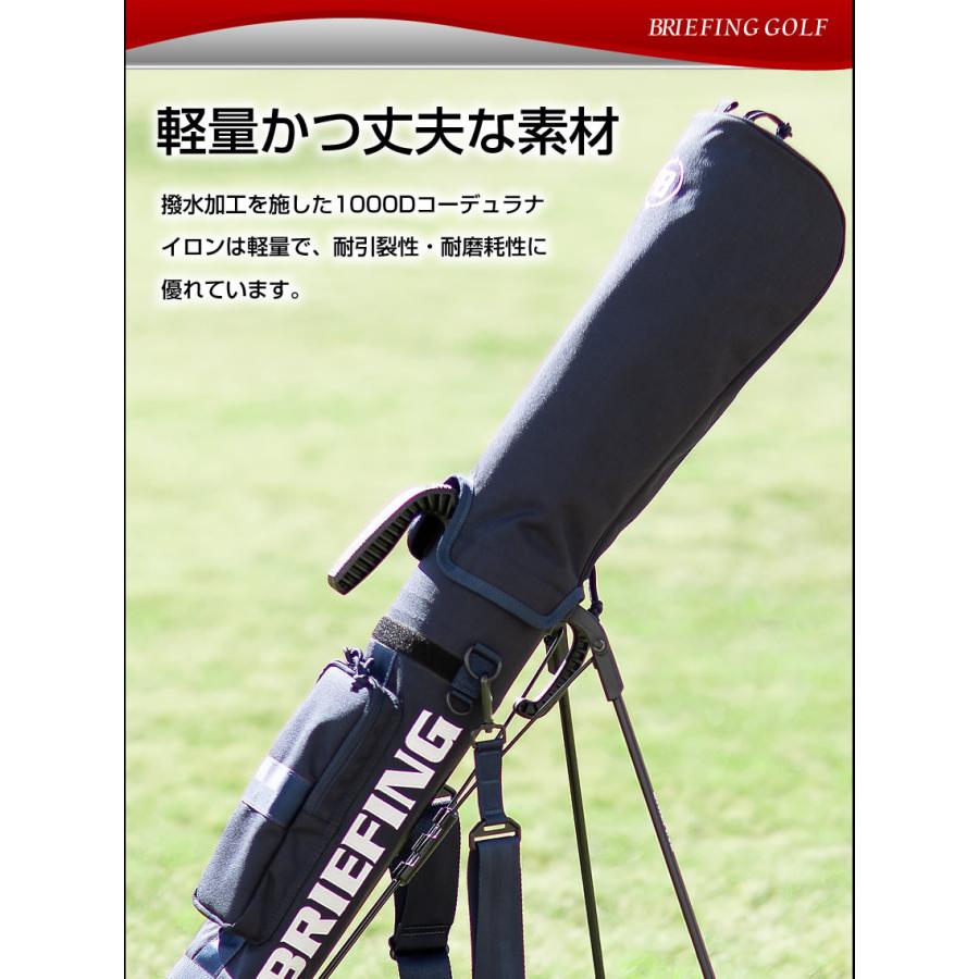 BRIEFINGゴルフバッグ　セルフスタンドキャリーBRG191D06 ネイビー BRIEFING GOLF 【ブリーフィング/BRIEFING】SELF STAND CARRY