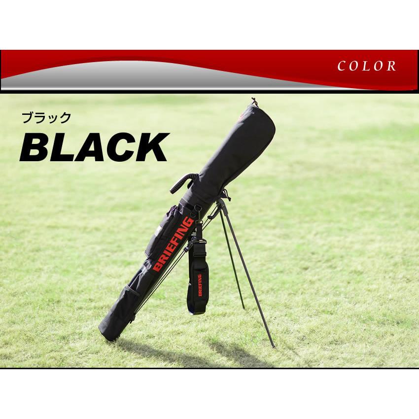 BRIEFING セルフスタンドバッグ 黒 BRG191D06 BRIEFING GOLF（ブリーフィングゴルフ） ブリーフィング ゴルフ