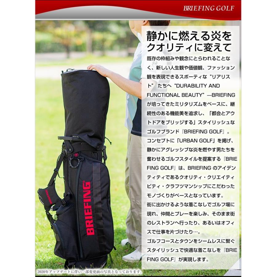 ブリーフィング　ゴルフバッグ BRIEFING GOLF ブリーフィング ゴルフ キャディバッグ CR-3 #02