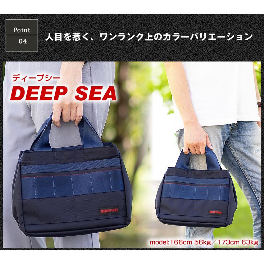 ブリーフィング カートバッグ トートバッグ CART TOTE AIR カートトート エアー サブバッグ BRIEFING GOLF メンズ レディース ゴルフバッグ BRG203T15 WS :un-brg203t15:バッグのロワール 通販 ブリーフィング ゴルフ BRG203T15 カート トートバッグ ゴルフバッグ ラウンドバッグ BRIEFING CART TOTE AIR