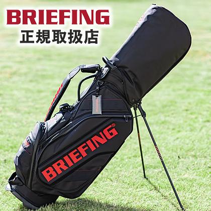 BRIEFING GOLF ブリーフィング ゴルフ キャディバッグ CR-10 BRIEFING GOLF ブリーフィング ゴルフ キャディバッグ CR-10
