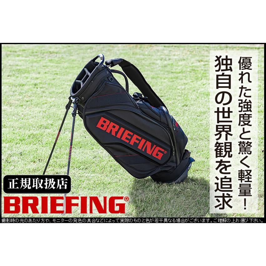 ブリーフィング ゴルフ キャディバッグ CR-10 BRIEFING GOLF 2021年新作 セルフスタンドキャリー SELF STAND CARRY メンズ レディース BRG213D01 WS｜bag-loire｜02