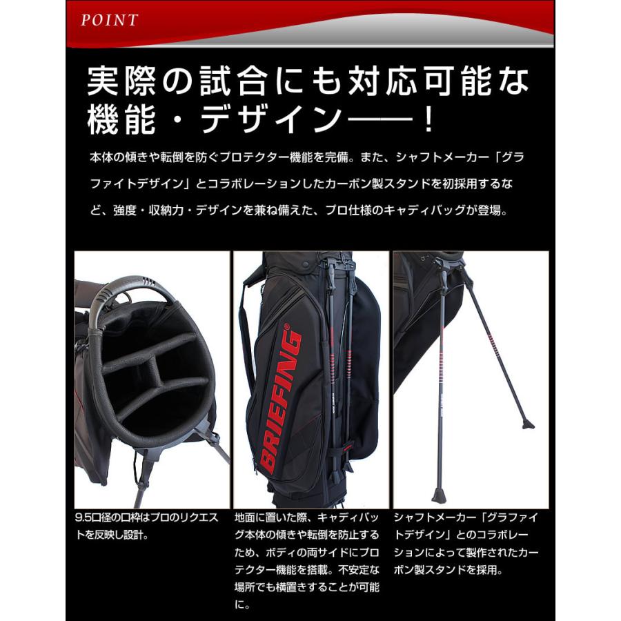 ブリーフィング ゴルフ キャディバッグ CR-10 BRIEFING GOLF 2021年新作 セルフスタンドキャリー SELF STAND CARRY メンズ レディース BRG213D01 WS｜bag-loire｜05