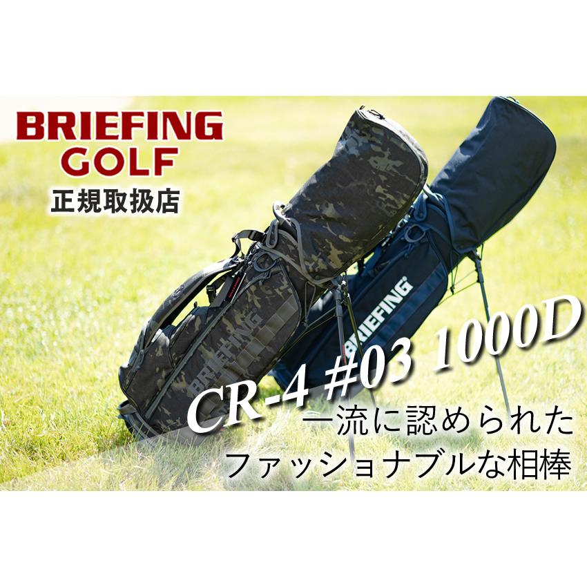 BRIEFING GOLF（ブリーフィングゴルフ） ブリーフィング ゴルフ