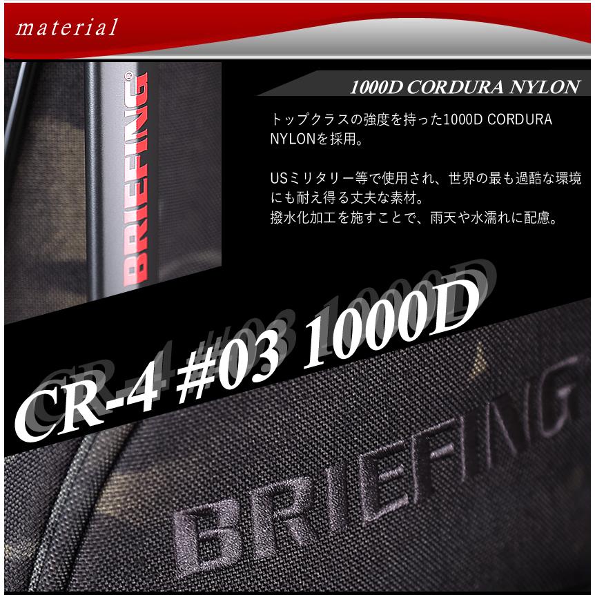 BRIEFING GOLF ブリーフィング ゴルフ キャディバッグ ゴルフ BRIEFING GOLF ブリーフィング ゴルフ キャディバッグ ゴルフ